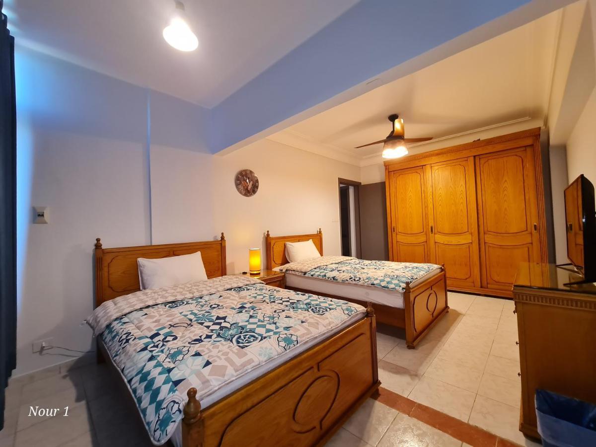 Nour 1 Apartament Alexandria