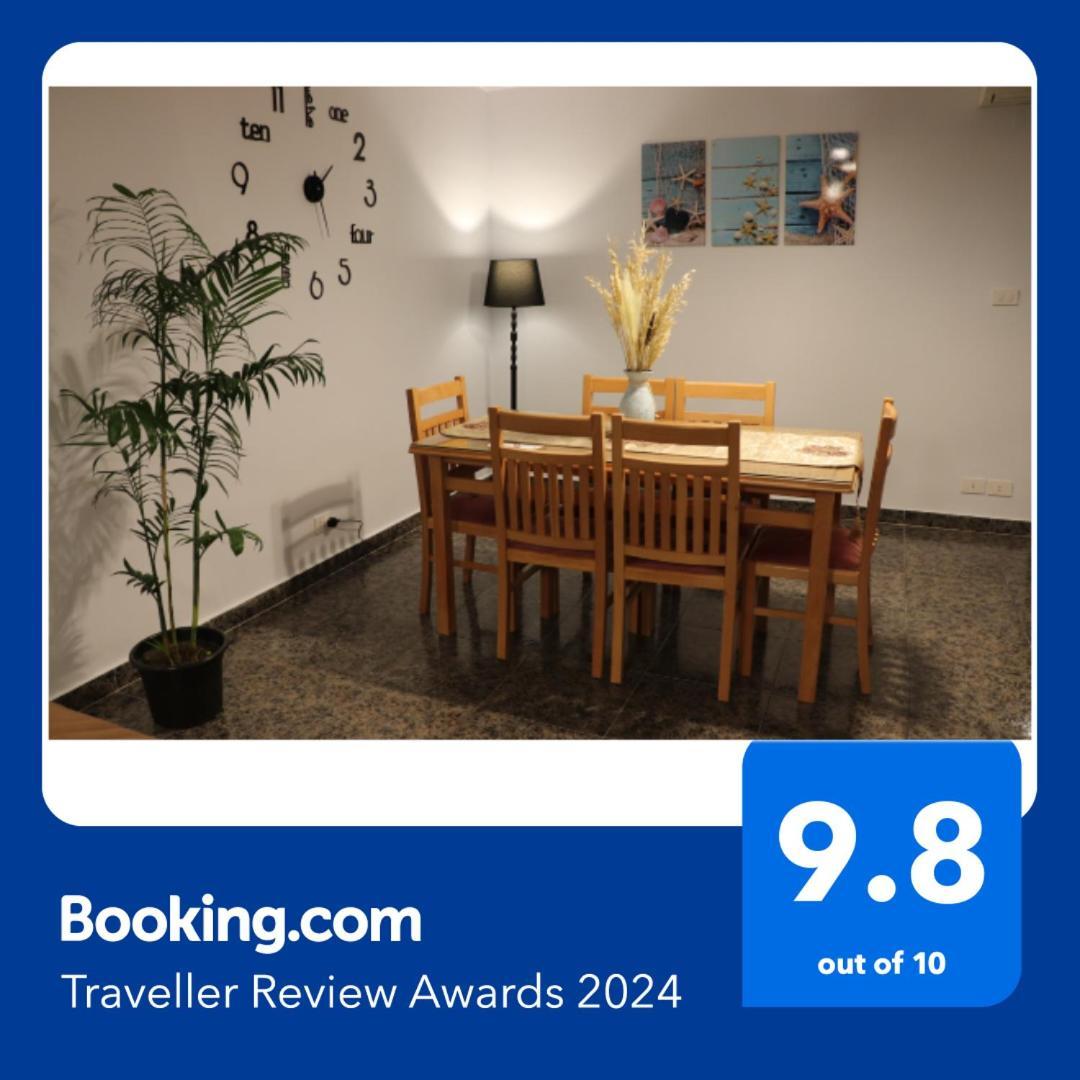 Apartament Nour 1