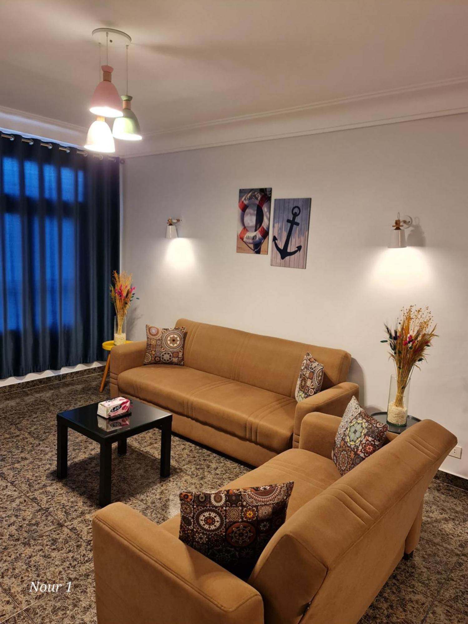Nour 1 Apartament